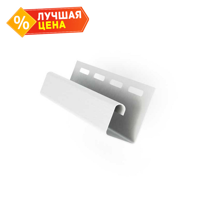 Профиль J 3,00 двухслойный Grand Line белый (малый)