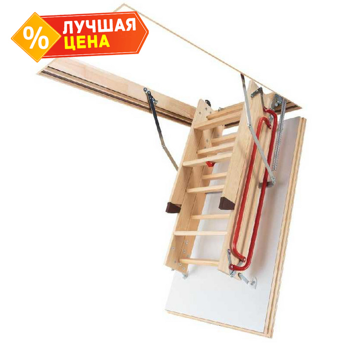 Лестница чердачная термоизоляционная FAKRO Extra 60х120 LWL-280