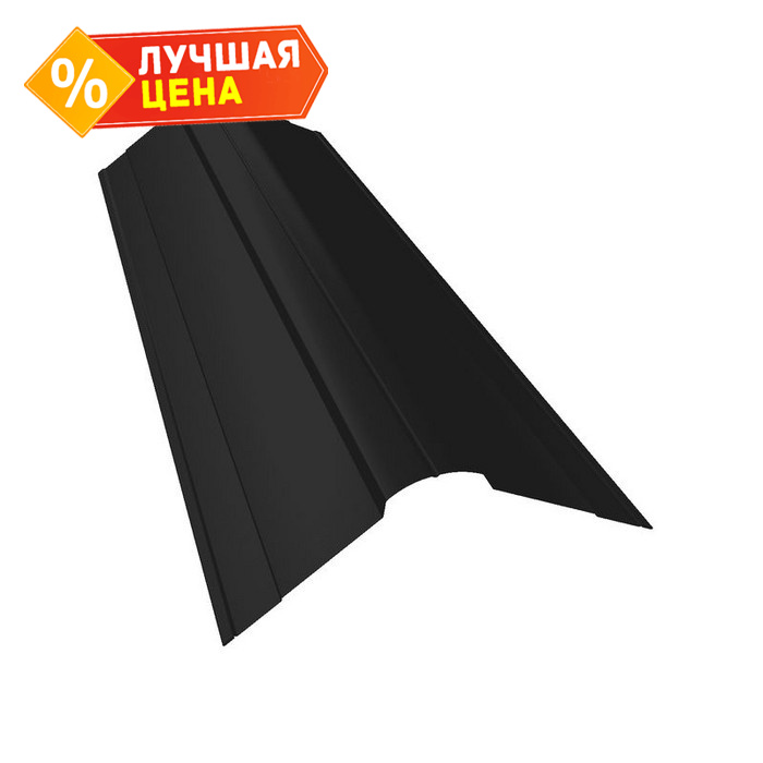 Планка конька фигурного 150x150 0,5 Drap RAL 9005 черный